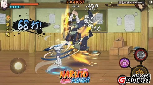 火影忍者手游药师兜决斗场技能深度使用测评与最新热门解析 火影忍者手游药师兜决斗场技能深度使用测评与最新热门解析