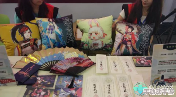 阴阳师手游周边创意大赛火爆开启,紧跟热门潮流等你来秀! 阴阳师手游周边创意大赛火爆开启,紧跟热门潮流等你来秀!