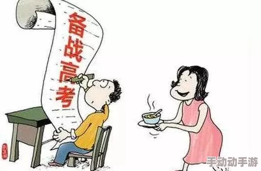 爽好舒服快过后浑身无力空虚感强烈后悔不已浪费时间 爽好舒服快过后浑身无力空虚感强烈后悔不已浪费时间