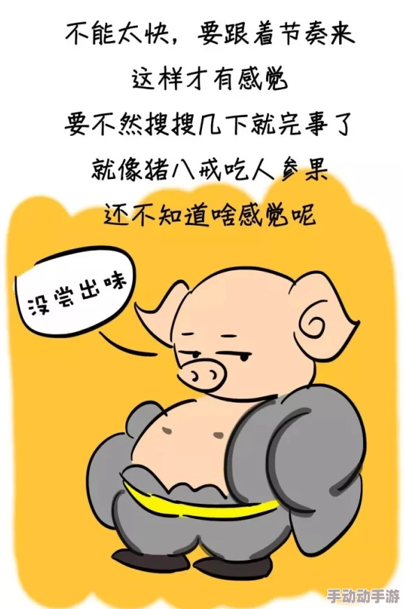 爽好舒服快过后浑身无力空虚感强烈后悔不已浪费时间 爽好舒服快过后浑身无力空虚感强烈后悔不已浪费时间