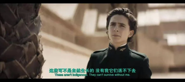 甜性涩爱bd中文字幕高清完整版资源泄露在线观看 甜性涩爱bd中文字幕高清完整版资源泄露在线观看