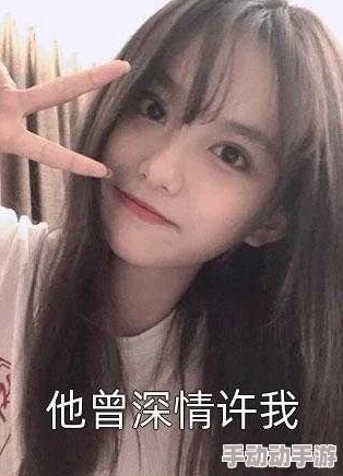 许妍许琛顾哲宇的小说免费阅读网友力荐缠绵悱恻的爱情故事