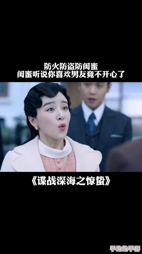 女友闺蜜好紧好爽再浪一点听说隔壁老王也夸她身材好手艺不错