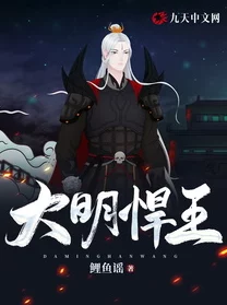 王悍苏祈免费阅读最新章节已更新速来围观精彩剧情等你来看 王悍苏祈免费阅读最新章节已更新速来围观精彩剧情等你来看