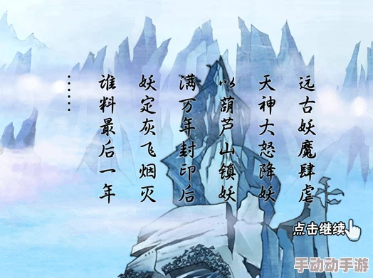 第一章画屏东疑似抄袭情节老套文笔稚嫩 第一章画屏东疑似抄袭情节老套文笔稚嫩