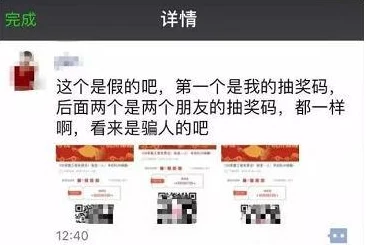 整个拳头进入扩张视频谎称医疗内容传播低俗信息骗取点击 整个拳头进入扩张视频谎称医疗内容传播低俗信息骗取点击