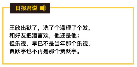 “的意思不盖被子(黄)”涉嫌传播色情信息请举报 “的意思不盖被子(黄)”涉嫌传播色情信息请举报