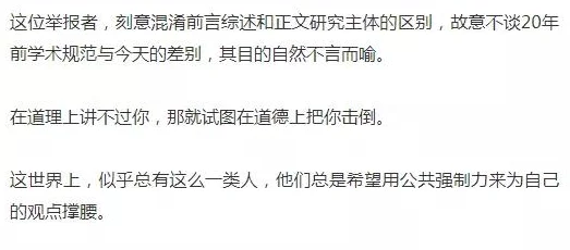 “的意思不盖被子(黄)”涉嫌传播色情信息请举报 “的意思不盖被子(黄)”涉嫌传播色情信息请举报