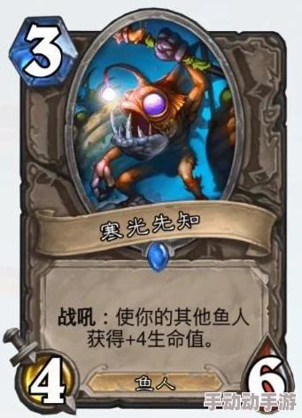 炉石传说：Thijs创新龙鱼骑混搭，挑战Treenewbee热门新构筑