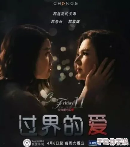 香港三级韩国三级日本三级尺度大内容刺激画面清晰部分网友表示难以接受 香港三级韩国三级日本三级尺度大内容刺激画面清晰部分网友表示难以接受