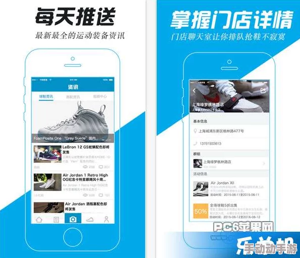 看不付费黄台app软件下载网站据说下载量激增服务器一度瘫痪网友纷纷表示资源丰富 看不付费黄台app软件下载网站据说下载量激增服务器一度瘫痪网友纷纷表示资源丰富