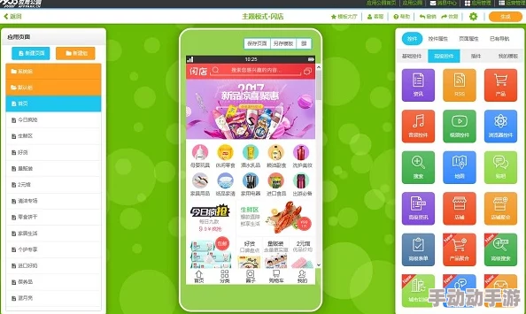 看不付费黄台app软件下载网站据说下载量激增服务器一度瘫痪网友纷纷表示资源丰富 看不付费黄台app软件下载网站据说下载量激增服务器一度瘫痪网友纷纷表示资源丰富