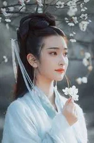 秦玉颜若雪小说免费读八六疑似盗版资源需谨慎甄别保护正版权益 秦玉颜若雪小说免费读八六疑似盗版资源需谨慎甄别保护正版权益