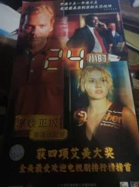 国产成人啪精品午夜在线播放画质模糊内容无聊浪费时间不如正经学习 国产成人啪精品午夜在线播放画质模糊内容无聊浪费时间不如正经学习