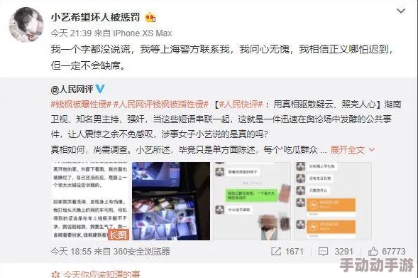 特级做爰片毛片在线播放违法传播色情内容已被举报将受到法律制裁