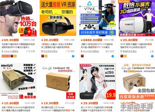 特级做爰片毛片在线播放违法传播色情内容已被举报将受到法律制裁