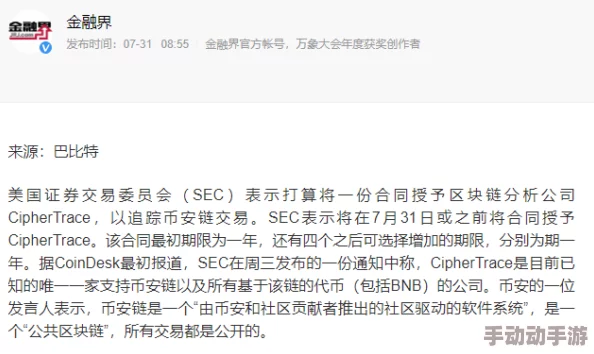 特级做爰片毛片在线播放违法传播色情内容已被举报将受到法律制裁