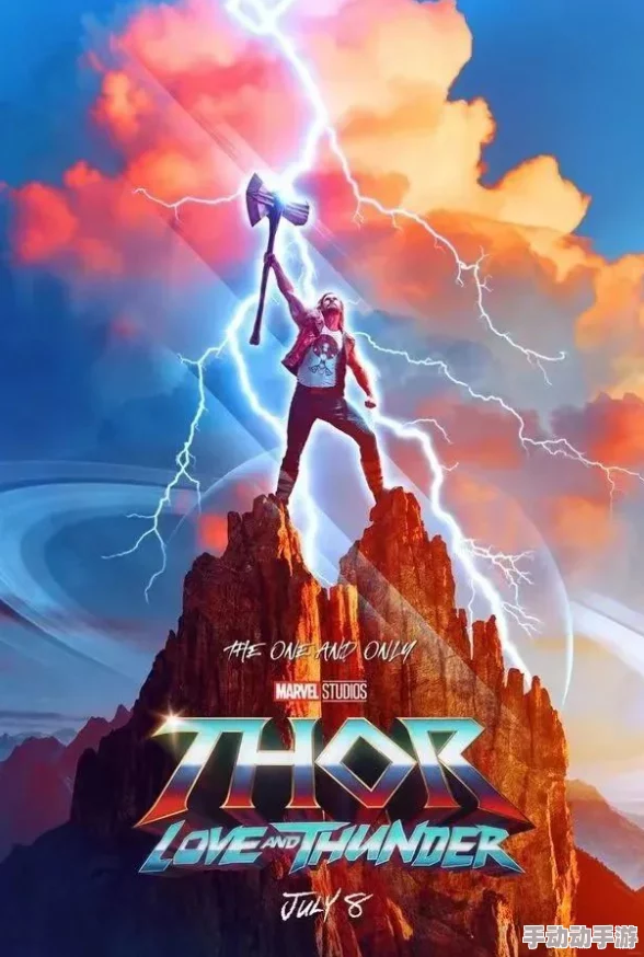 luguan宝典电磁王之霹雳父子勇敢追梦携手共进创造美好未来 luguan宝典电磁王之霹雳父子勇敢追梦携手共进创造美好未来