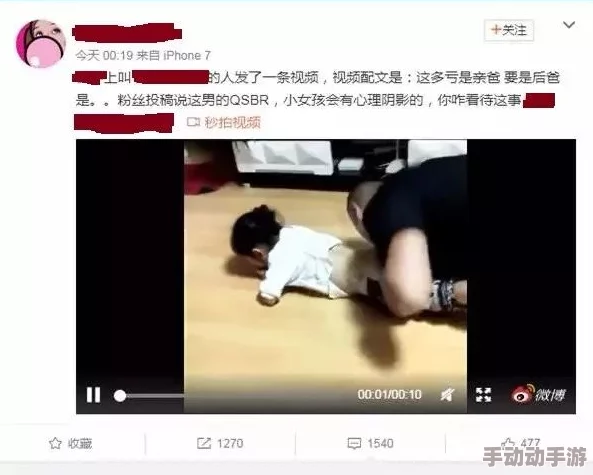 美女视频黄a视频免费全过程该内容涉及色情和违法信息，请勿传播或搜索