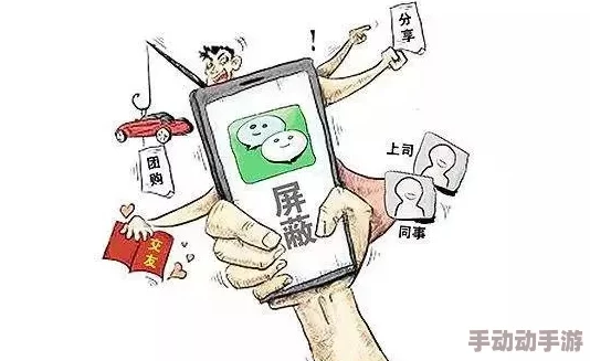 鸥美大老黄黄色视频免得看内容低俗传播不良信息浪费时间误导青少年 鸥美大老黄黄色视频免得看内容低俗传播不良信息浪费时间误导青少年