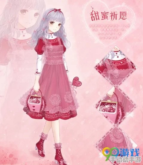 2024暖暖环游世界巴西区域1最新折扣道具&热门服装全览 2024暖暖环游世界巴西区域1最新折扣道具&热门服装全览