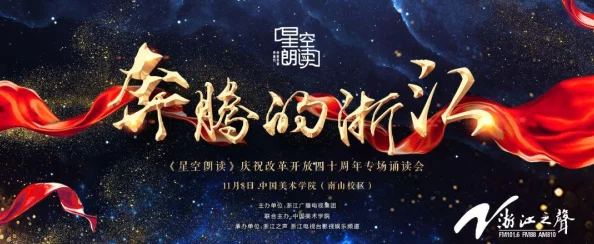 盛宴西子菜品质量下滑严重服务态度差评不断令人失望 盛宴西子菜品质量下滑严重服务态度差评不断令人失望