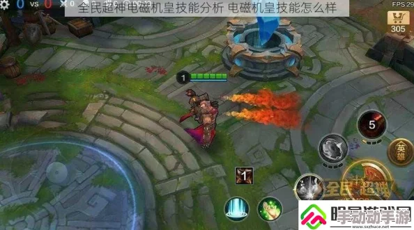 全民超神电磁机皇瓦力最新热门出装攻略介绍 全民超神电磁机皇瓦力最新热门出装攻略介绍