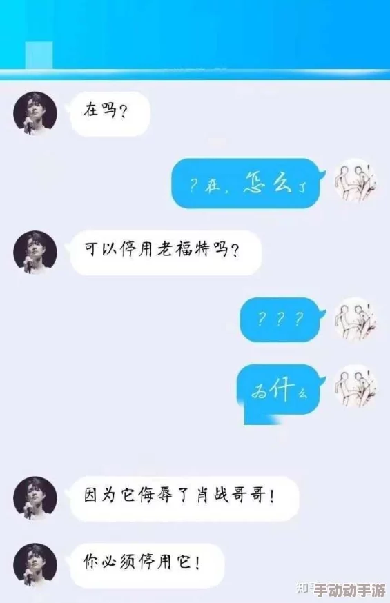 忘羡顶开宫腔怀孕ao3链接已屏蔽原作者被举报调查 忘羡顶开宫腔怀孕ao3链接已屏蔽原作者被举报调查