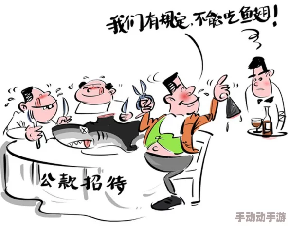 欧美国产精品日韩在线虚假宣传低俗内容侵犯隐私违规运营 欧美国产精品日韩在线虚假宣传低俗内容侵犯隐私违规运营