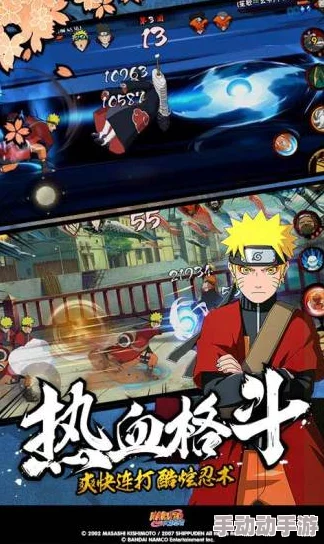 火影忍者18+手游,免费下载火影忍者成人版手游上线送满级VIP和无限金币 火影忍者18+手游,免费下载火影忍者成人版手游上线送满级VIP和无限金币