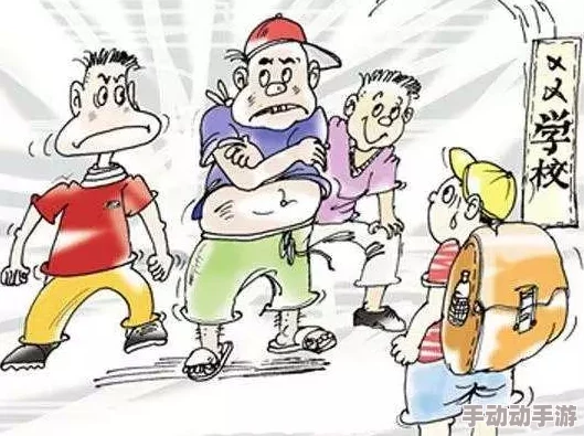 调教室体罚小尿奴男男h涉及未成年人色情暴力内容,可能违反法律法规,请勿传播或搜索 调教室体罚小尿奴男男h涉及未成年人色情暴力内容,可能违反法律法规,请勿传播或搜索