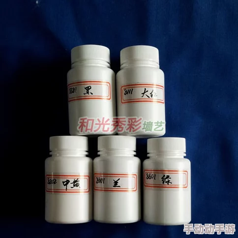 色精和色浆的区别成分及应用场景差异导致两者着色力和分散性有所不同 色精和色浆的区别成分及应用场景差异导致两者着色力和分散性有所不同