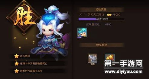 梦幻西游无双版:龙宫门派特色与全面点评解析 梦幻西游无双版:龙宫门派特色与全面点评解析