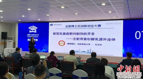 河北金融学院官网探索金融创新推动应用型金融人才培养 河北金融学院官网探索金融创新推动应用型金融人才培养