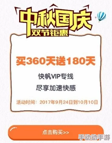 海外短视频app国外用户多融入当地文化难 海外短视频app国外用户多融入当地文化难