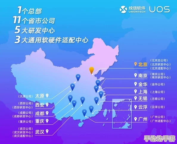 男女交配视频网站据传服务器位于神秘岛屿运营团队成员皆为AI 男女交配视频网站据传服务器位于神秘岛屿运营团队成员皆为AI