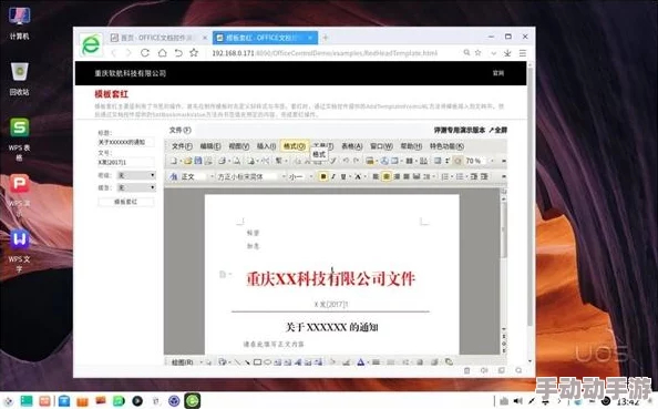 男女交配视频网站据传服务器位于神秘岛屿运营团队成员皆为AI 男女交配视频网站据传服务器位于神秘岛屿运营团队成员皆为AI