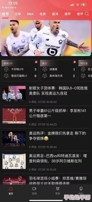 尤物视频在线观看画质清晰流畅内容精彩刺激 尤物视频在线观看画质清晰流畅内容精彩刺激