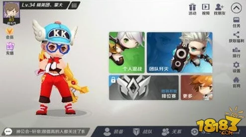 守望先锋本周乱斗:MOBA先锋玩法规则详解与热门新变化 守望先锋本周乱斗:MOBA先锋玩法规则详解与热门新变化