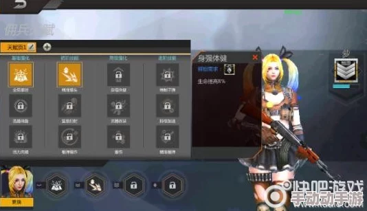 守望先锋本周乱斗:MOBA先锋玩法规则详解与热门新变化 守望先锋本周乱斗:MOBA先锋玩法规则详解与热门新变化