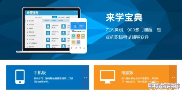 日韩在线不卡网友称资源丰富更新快加载流畅线路稳定 日韩在线不卡网友称资源丰富更新快加载流畅线路稳定