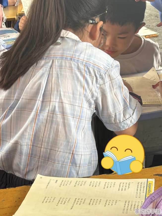 老师上课突然把跳d开到最大音量同学都惊呆了 老师上课突然把跳d开到最大音量同学都惊呆了