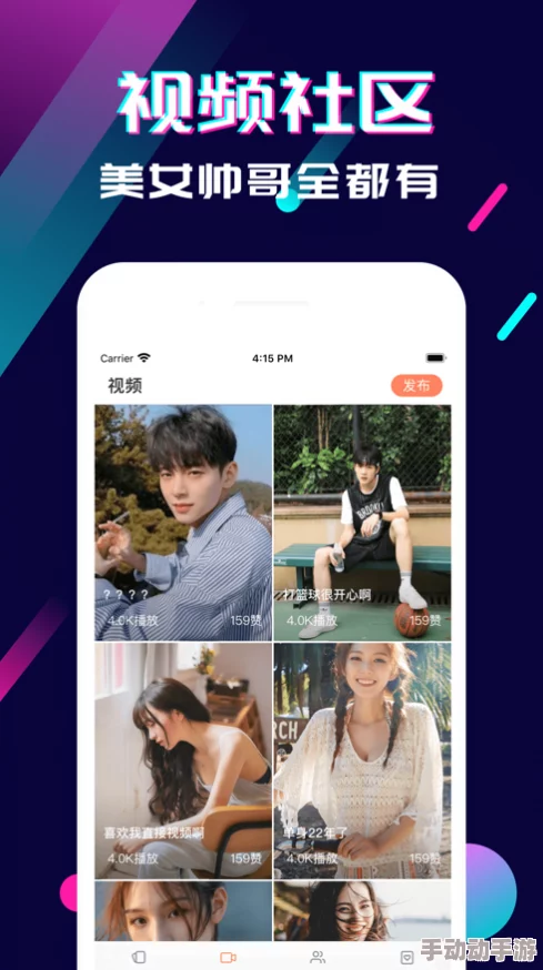 麻豆免费版在线画质模糊内容重复不如正版 麻豆免费版在线画质模糊内容重复不如正版