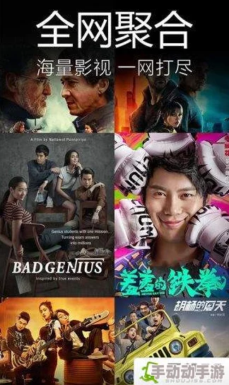 精品日韩在线观看高清流畅大片任你看 精品日韩在线观看高清流畅大片任你看