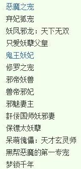 离婚小说狗血剧情浪费时间结局潦草人物扁平 离婚小说狗血剧情浪费时间结局潦草人物扁平