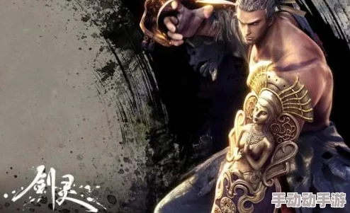 2024热门指南:战斗吧剑灵拳师顶级宝石选择推荐 2024热门指南:战斗吧剑灵拳师顶级宝石选择推荐