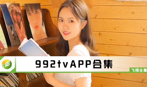 色娜娜精品视频在线播放画质模糊内容无聊浪费时间 色娜娜精品视频在线播放画质模糊内容无聊浪费时间