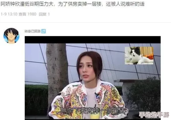 阿娇打开双腿被亲ps成图网络流传图片为恶意伪造请勿传播 阿娇打开双腿被亲ps成图网络流传图片为恶意伪造请勿传播