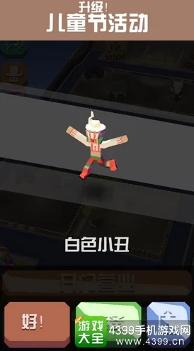 2024疯狂动物园帽子图鉴大全:拉斯特法帽及最新热门款式集结 2024疯狂动物园帽子图鉴大全:拉斯特法帽及最新热门款式集结