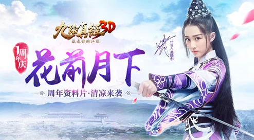 陈青云小说诡谲权谋风云再起全新版本震撼来袭 陈青云小说诡谲权谋风云再起全新版本震撼来袭